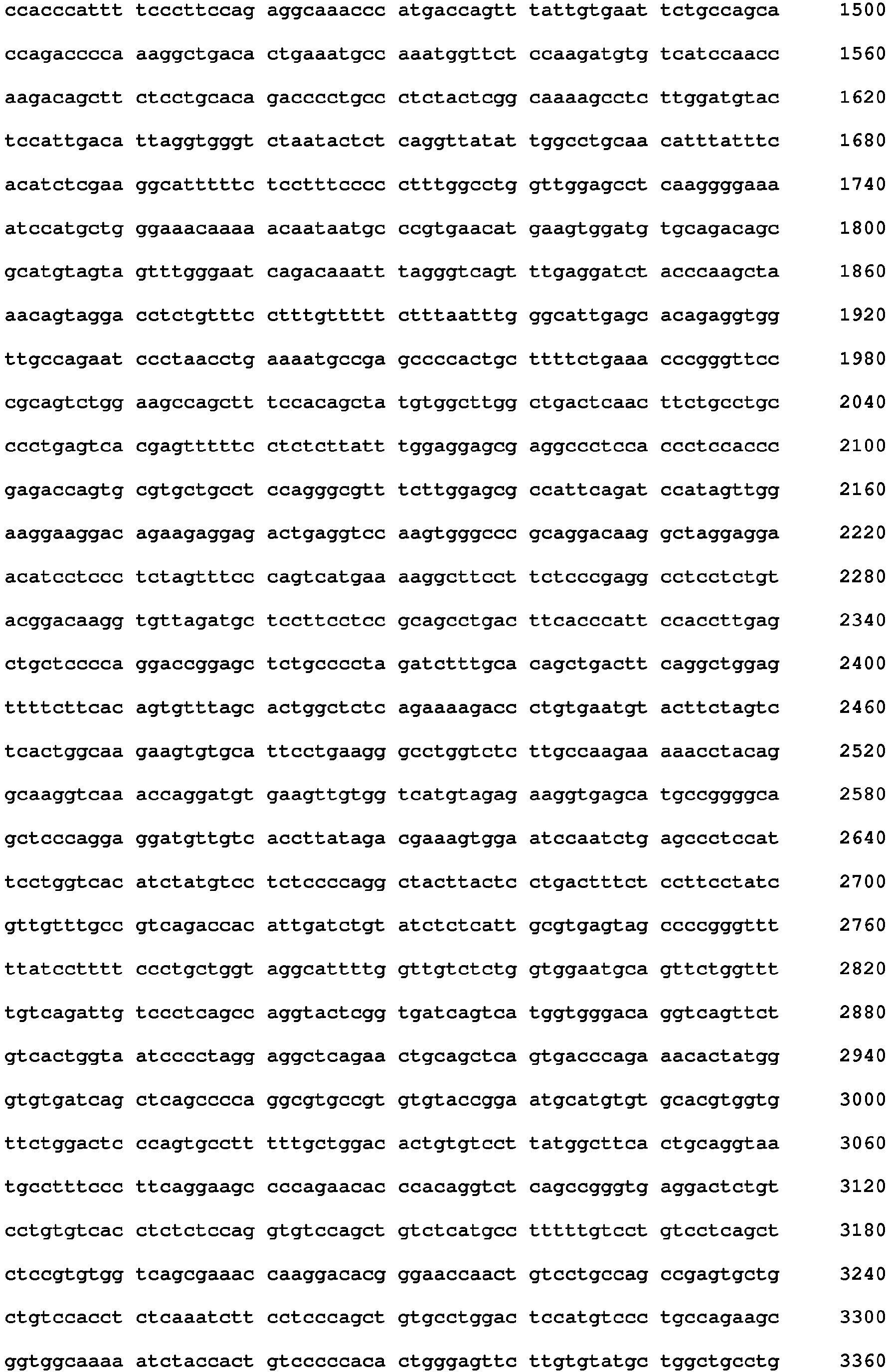 Figure imgb0030