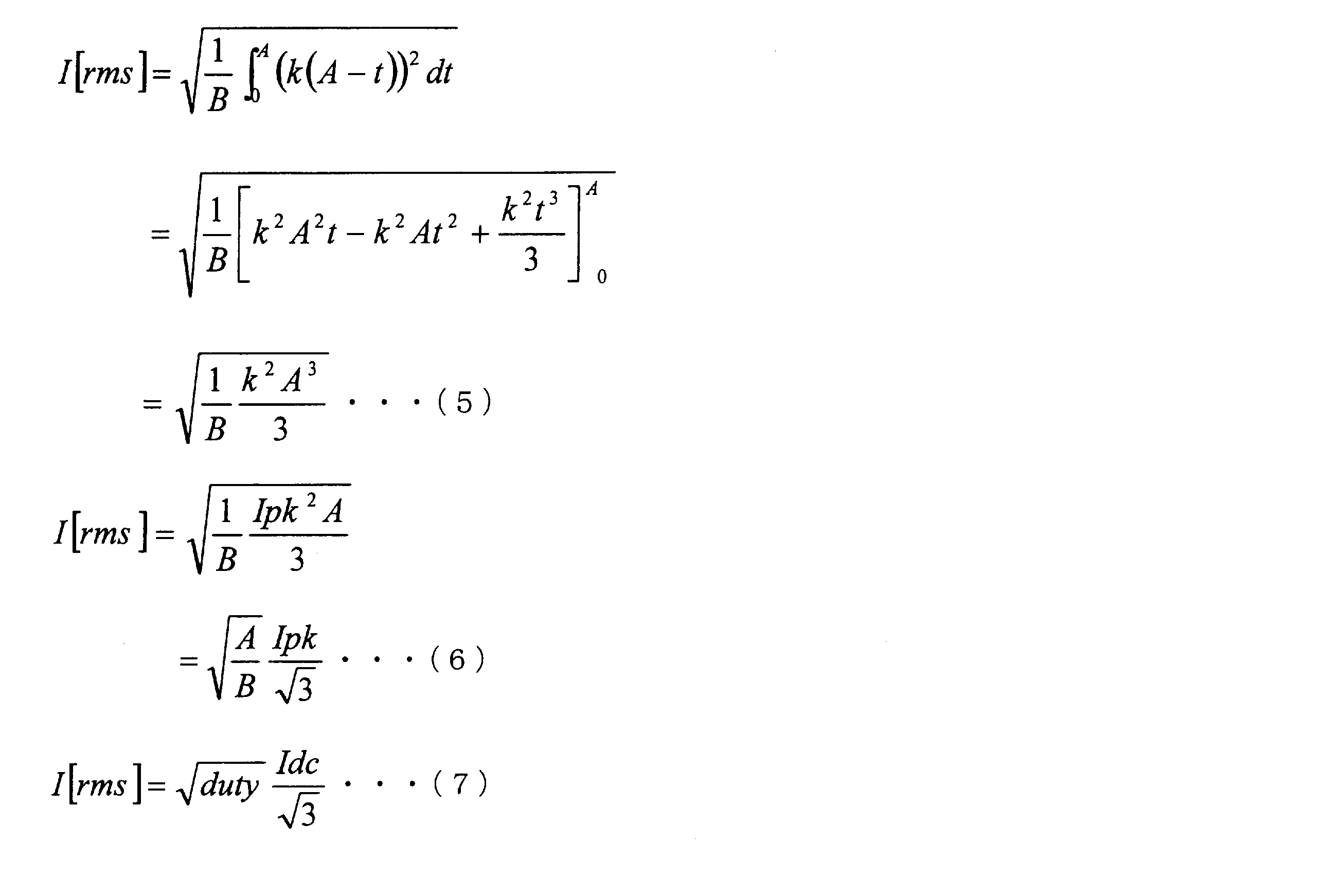 Figure JPOXMLDOC01-appb-M000008