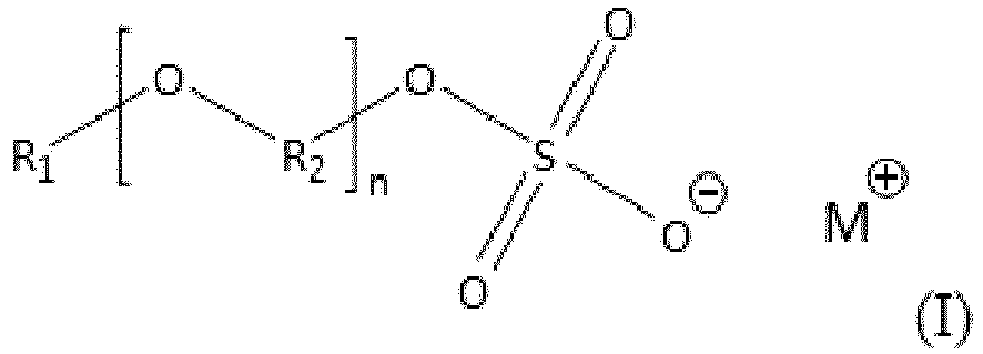 Figure imgb0003