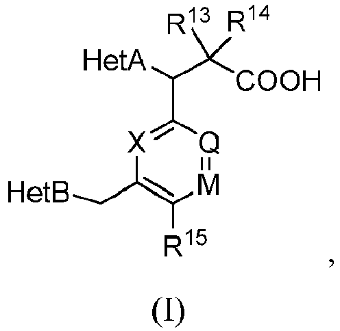 Figure imgb0032