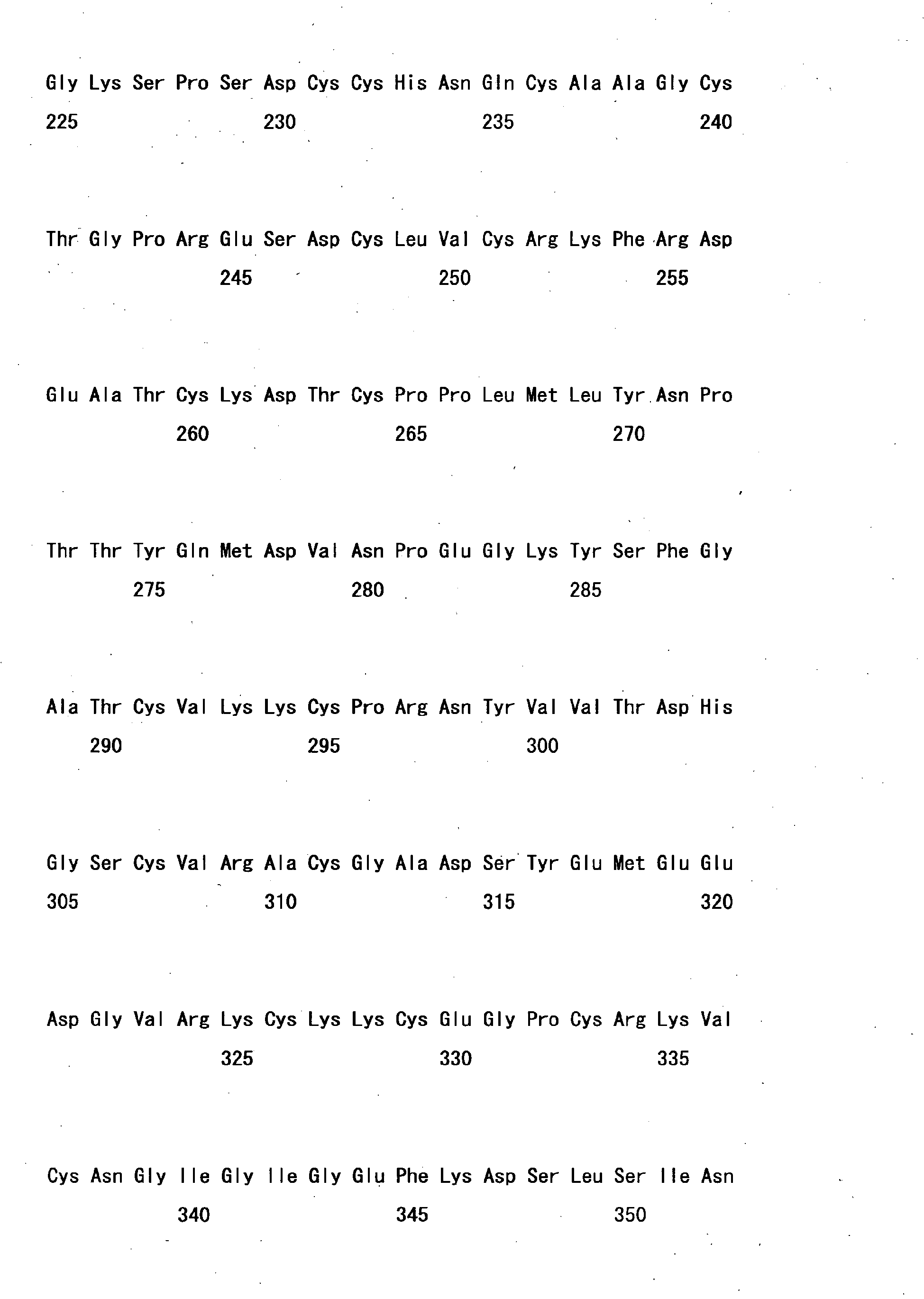 Figure imgb0032
