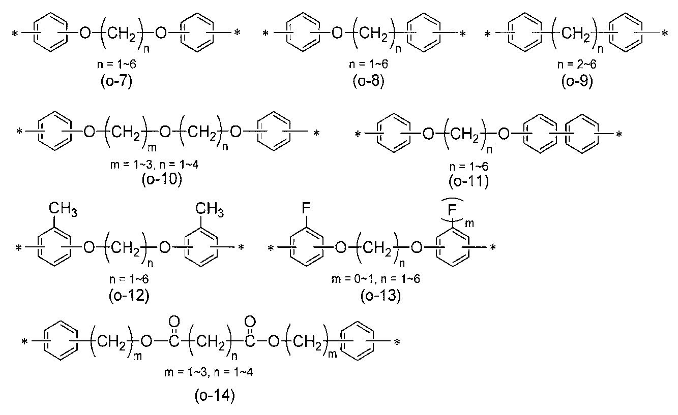 Figure JPOXMLDOC01-appb-C000032