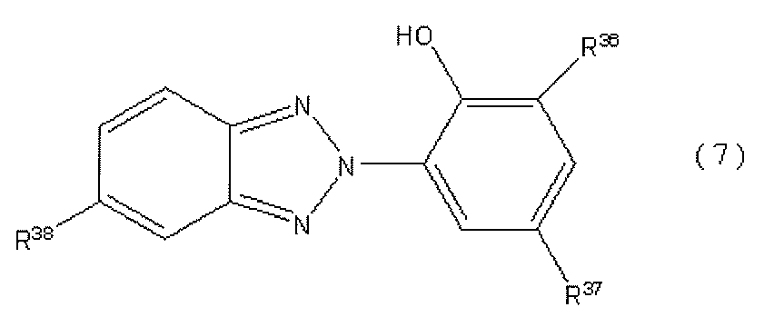 Figure JPOXMLDOC01-appb-C000013