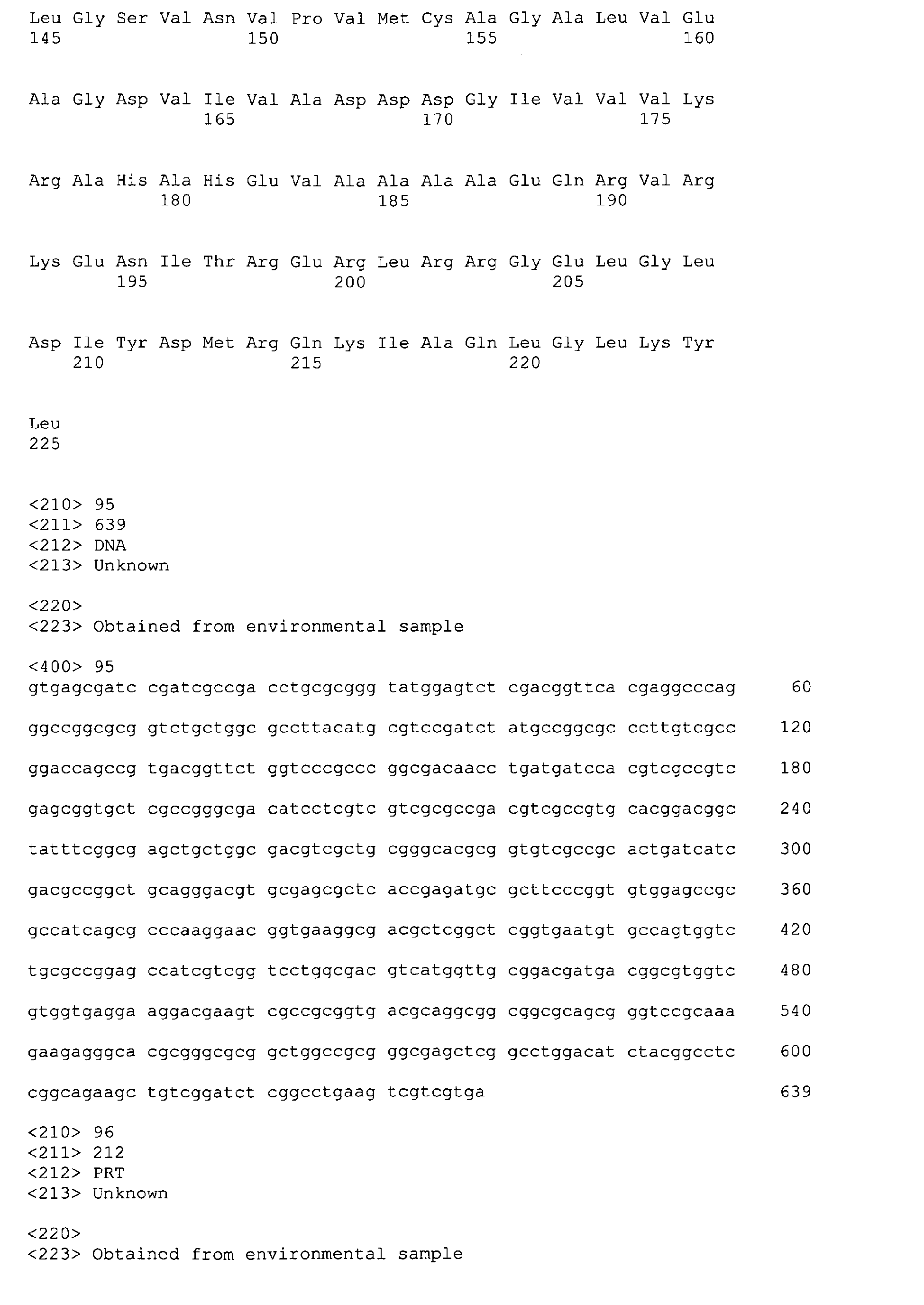 Figure imgb0130