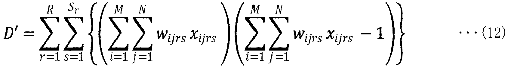 Figure imgb0012