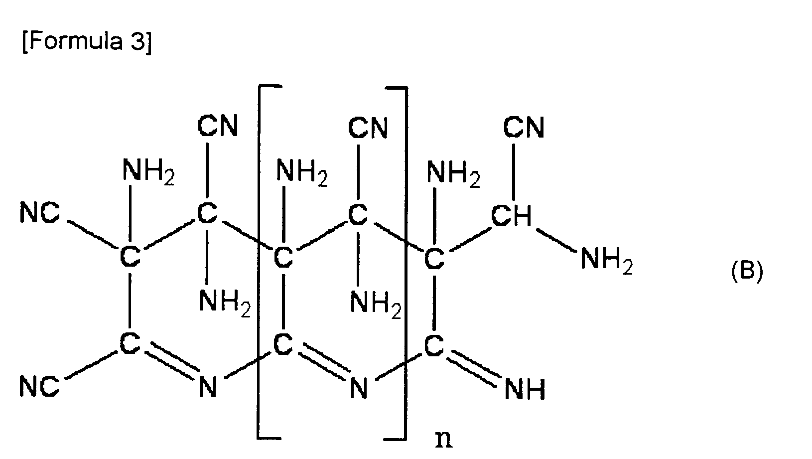 Figure imgb0005