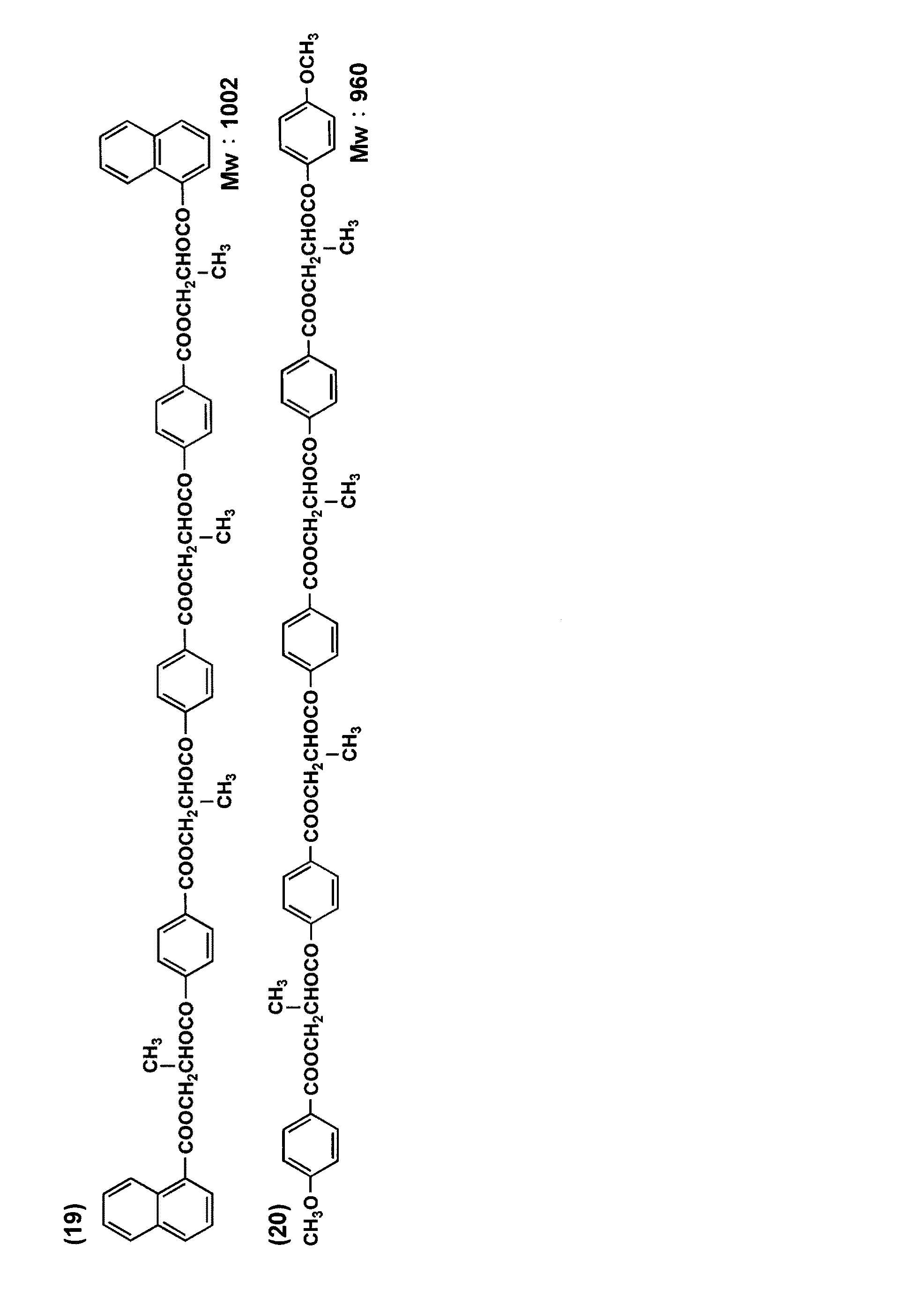 Figure 2012198280