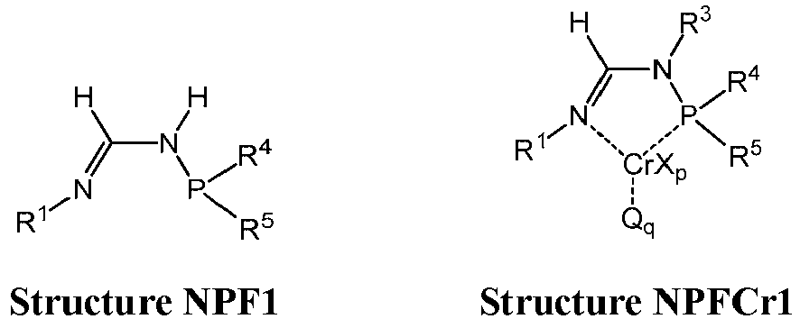 Figure imgb0005