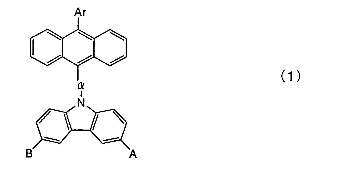 Figure imgb0487