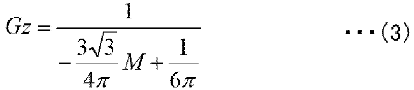 Figure imgb0003