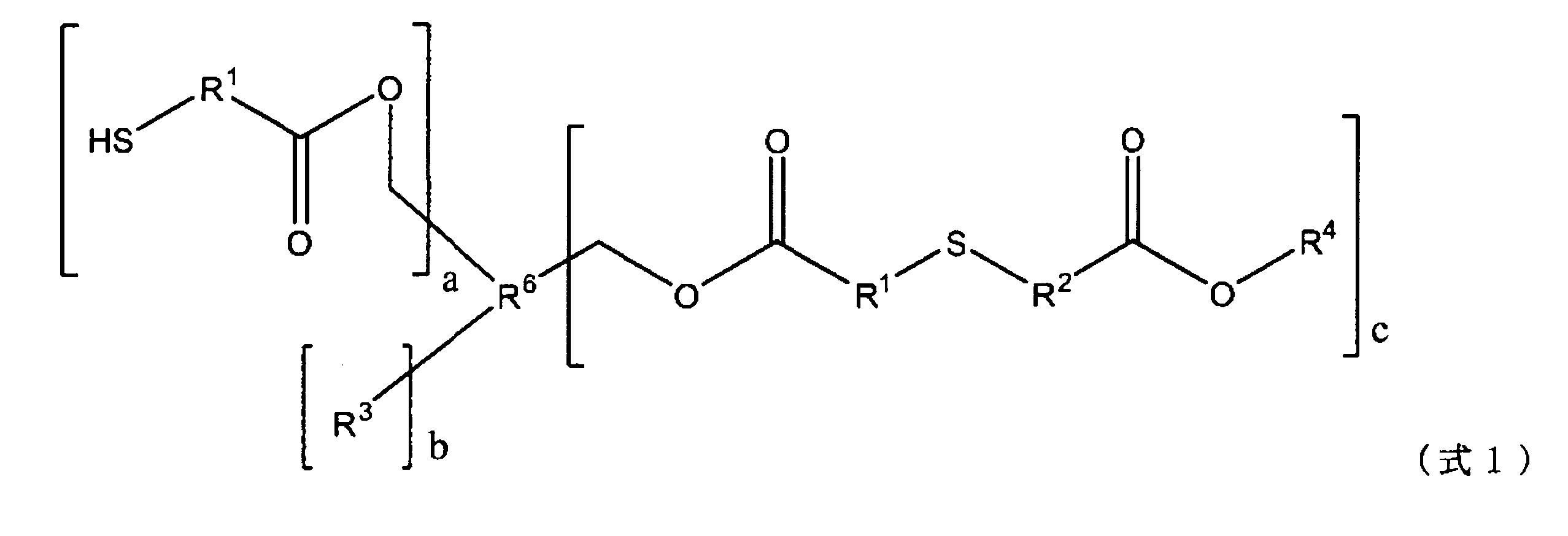 Figure JPOXMLDOC01-appb-C000005