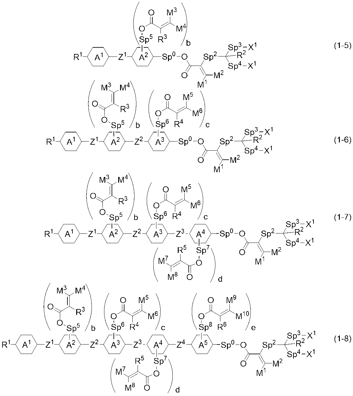Figure JPOXMLDOC01-appb-I000004