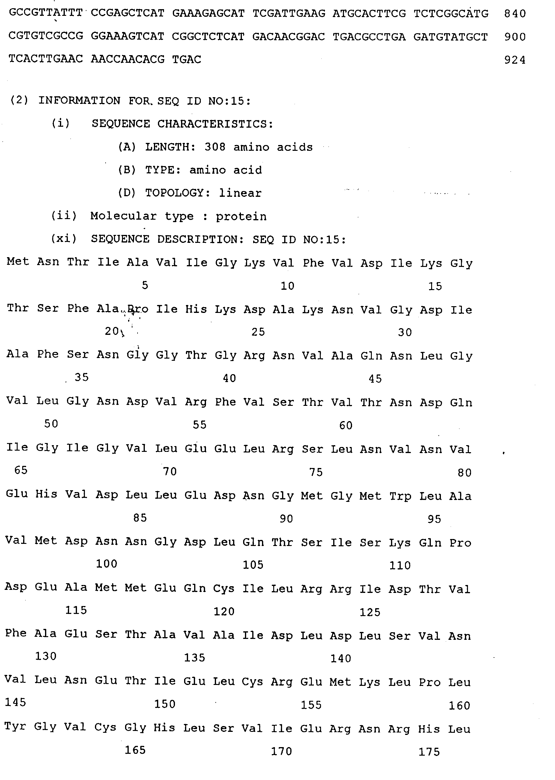 Figure 00730001