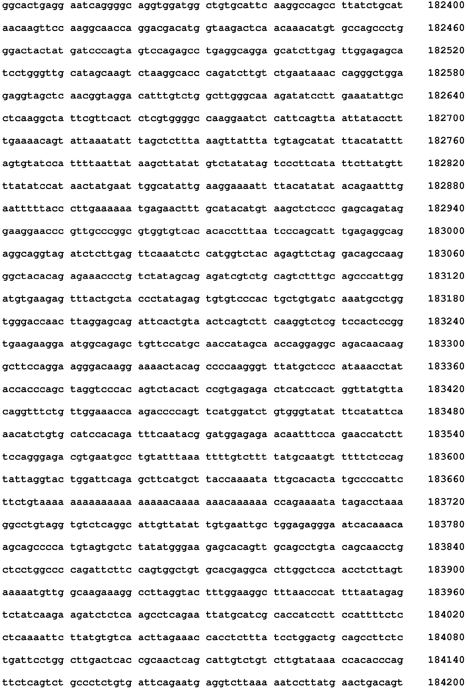 Figure imgb0104
