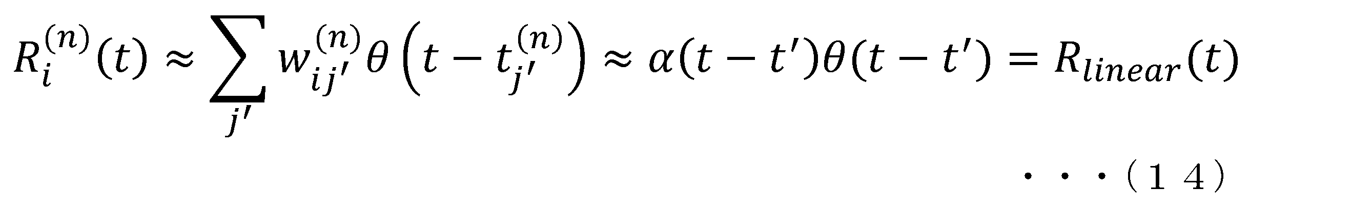 Figure JPOXMLDOC01-appb-M000014