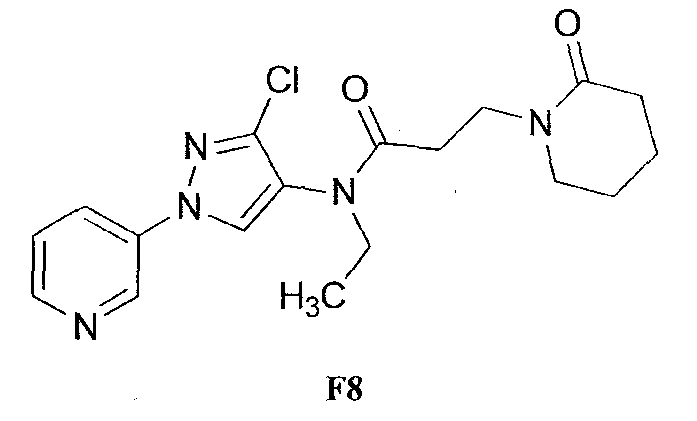 Figure pct00051