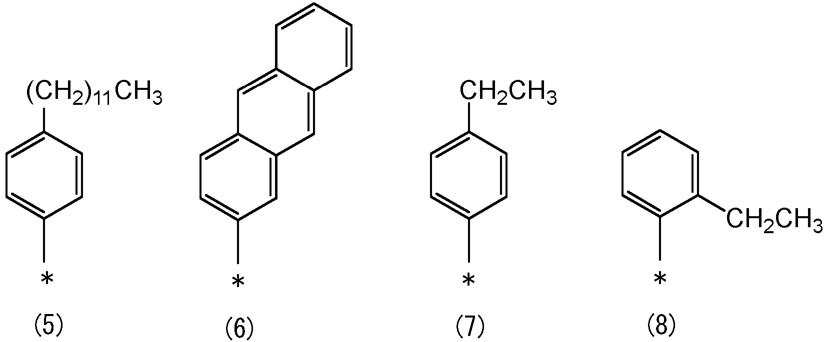 Figure imgb0006