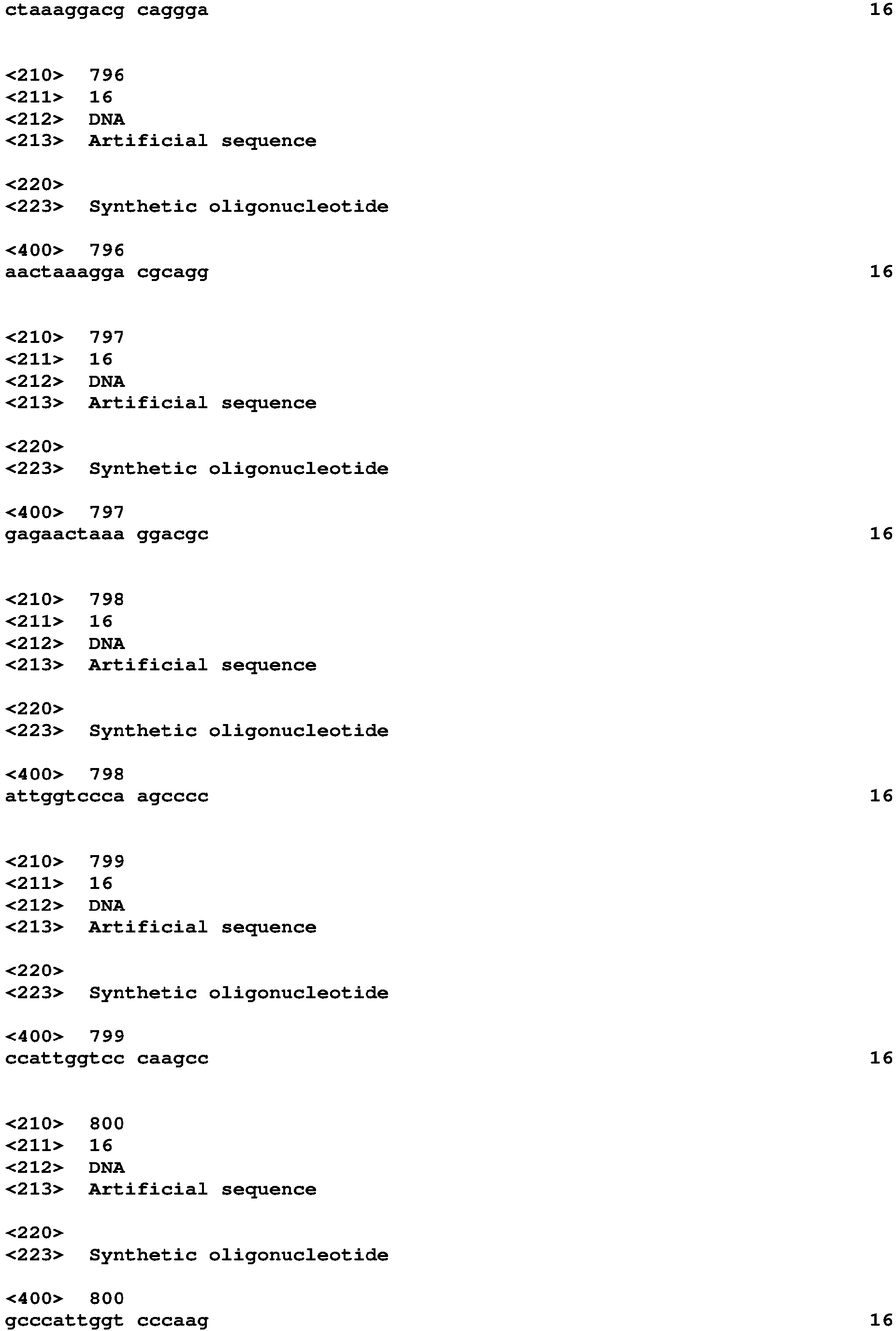 Figure imgb0195