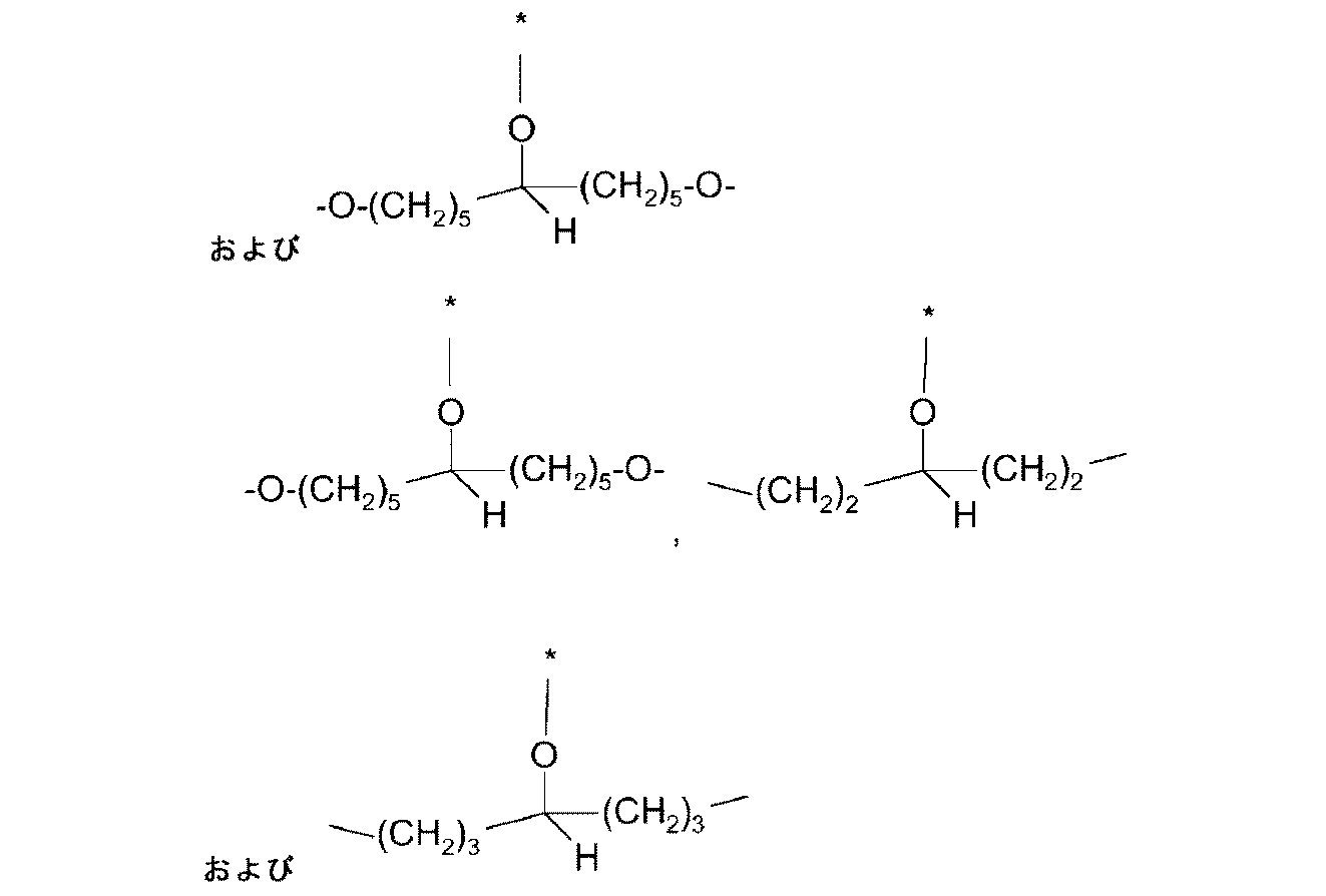 Figure 0007150737000224