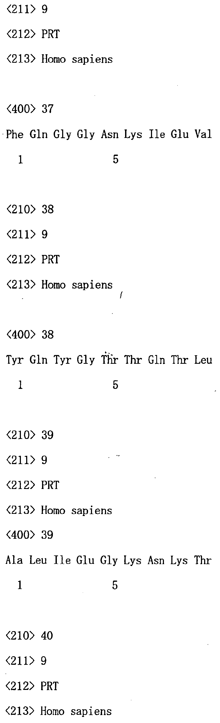 Figure 00450001