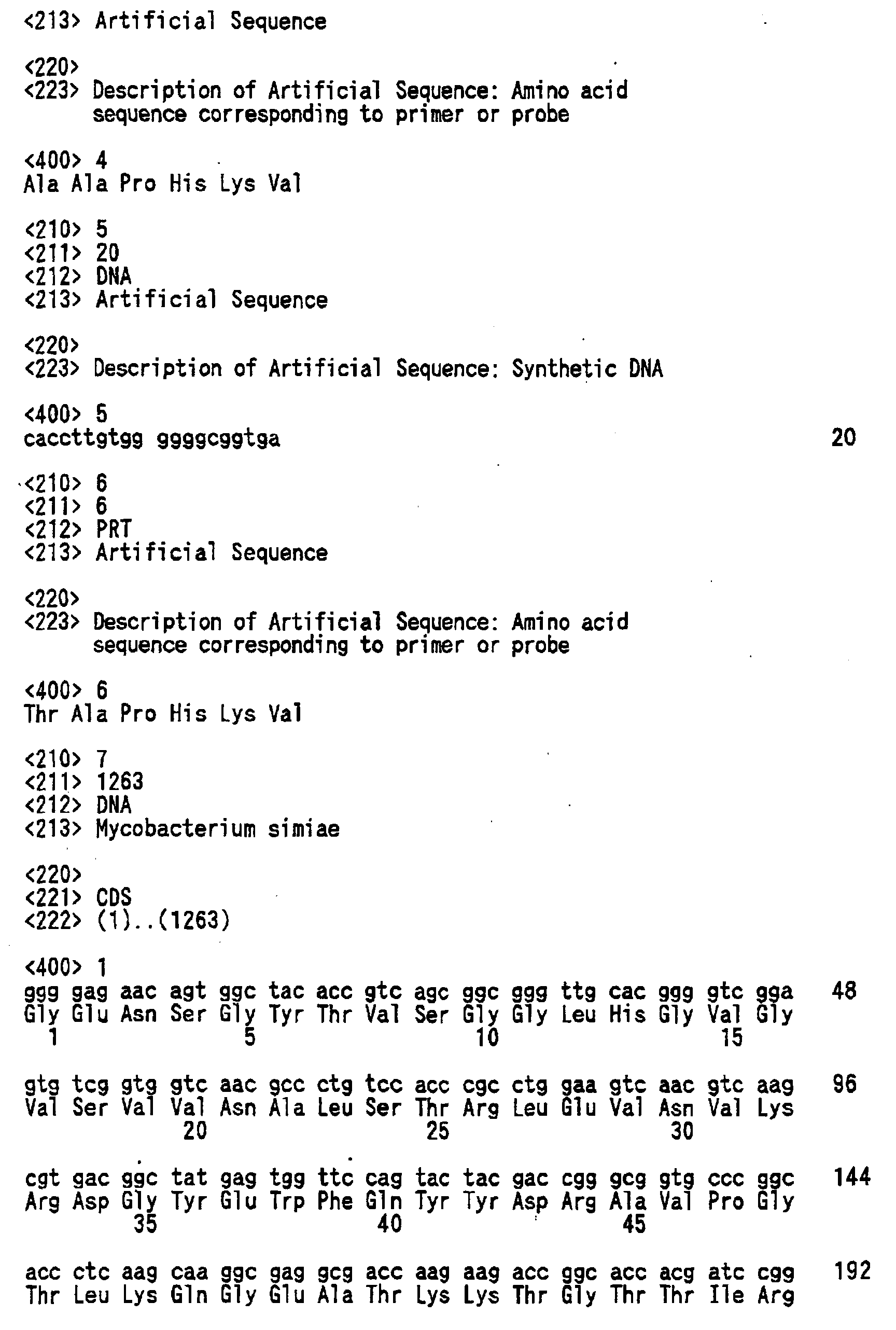 Figure 00430001