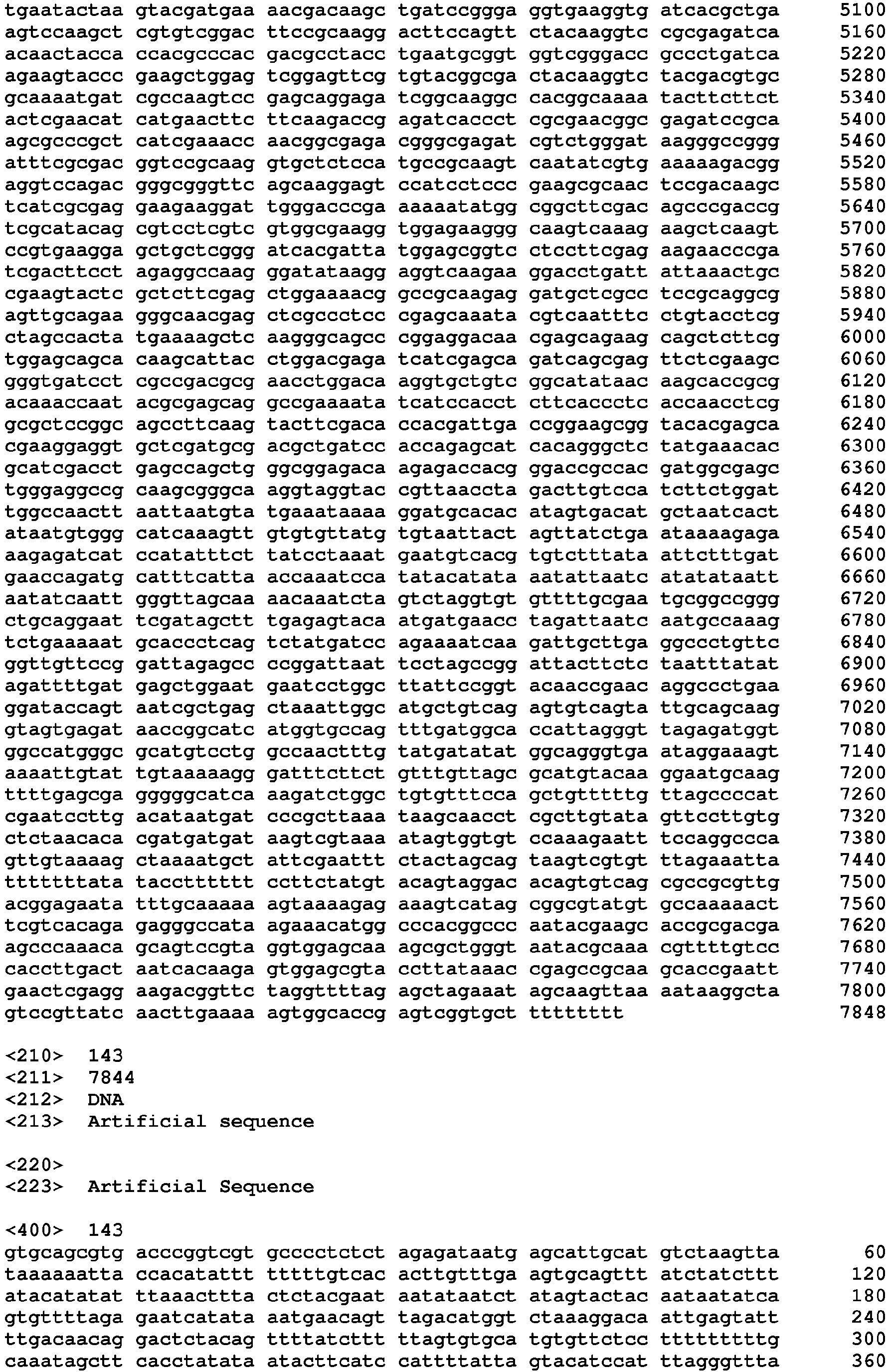 Figure imgb0119