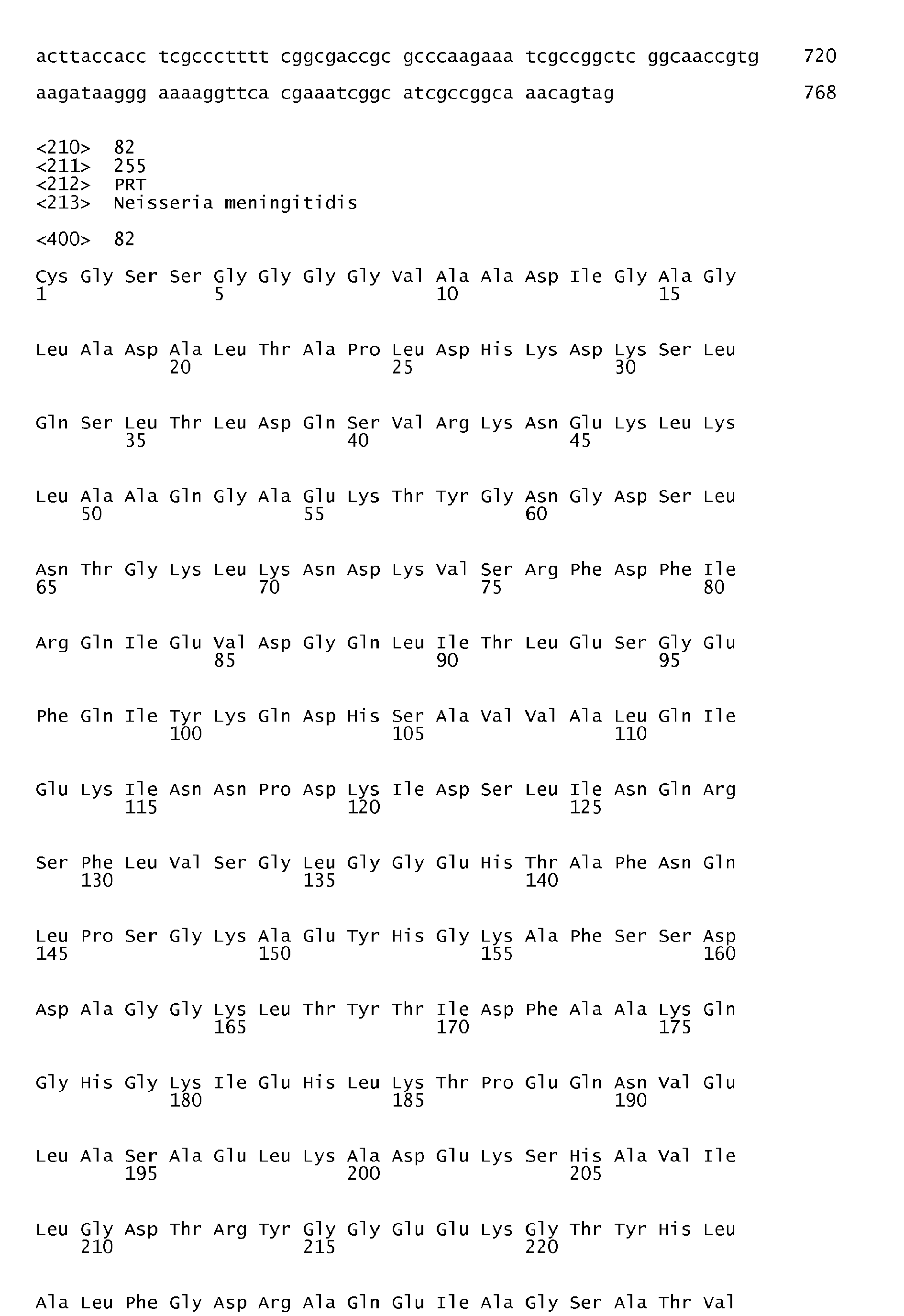 Figure imgb0075