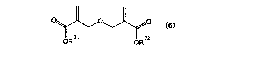 Figure JPOXMLDOC01-appb-C000093