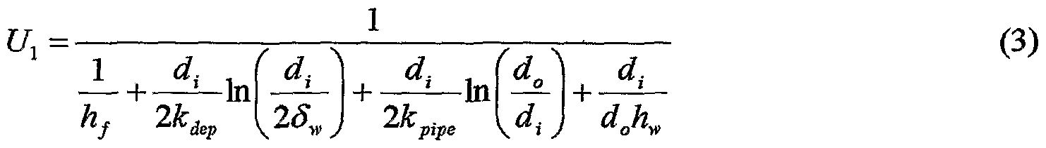 Figure imgf000018_0001