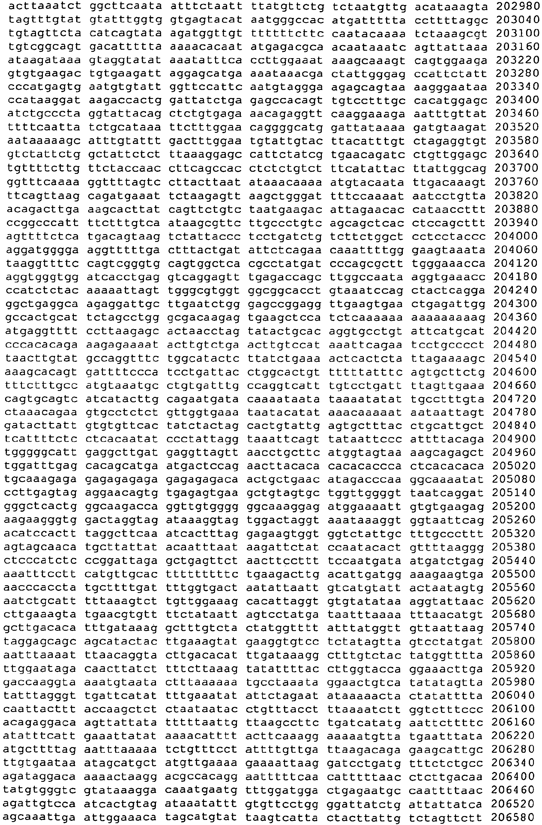 Figure imgb0176