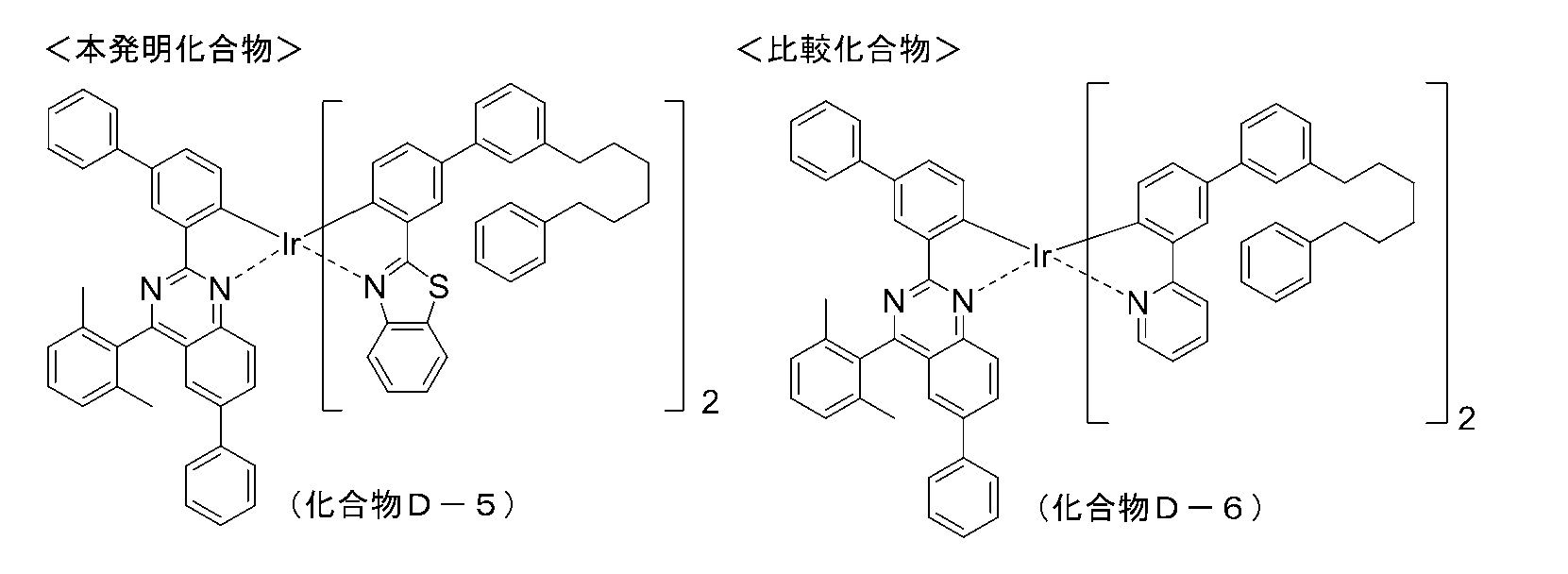Figure JPOXMLDOC01-appb-C000046