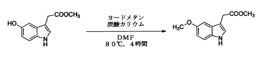Figure JPOXMLDOC01-appb-C000097