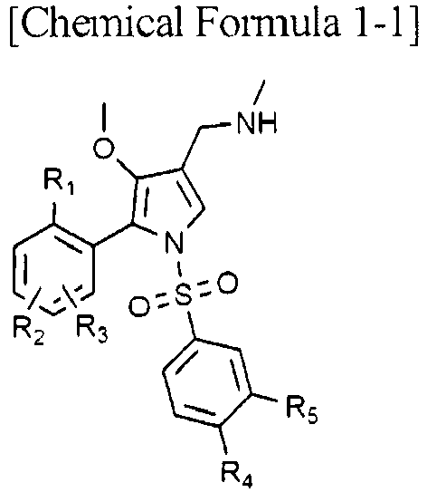 Figure imgb0002