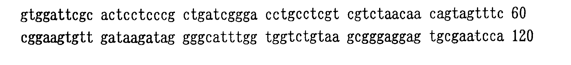 Figure imgb0014