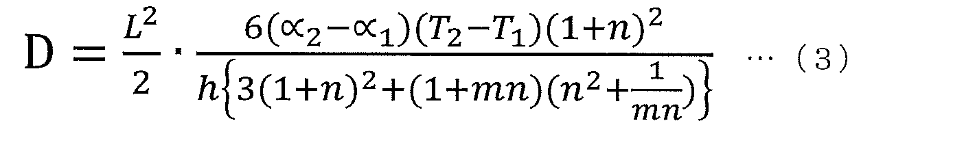 Figure JPOXMLDOC01-appb-M000003