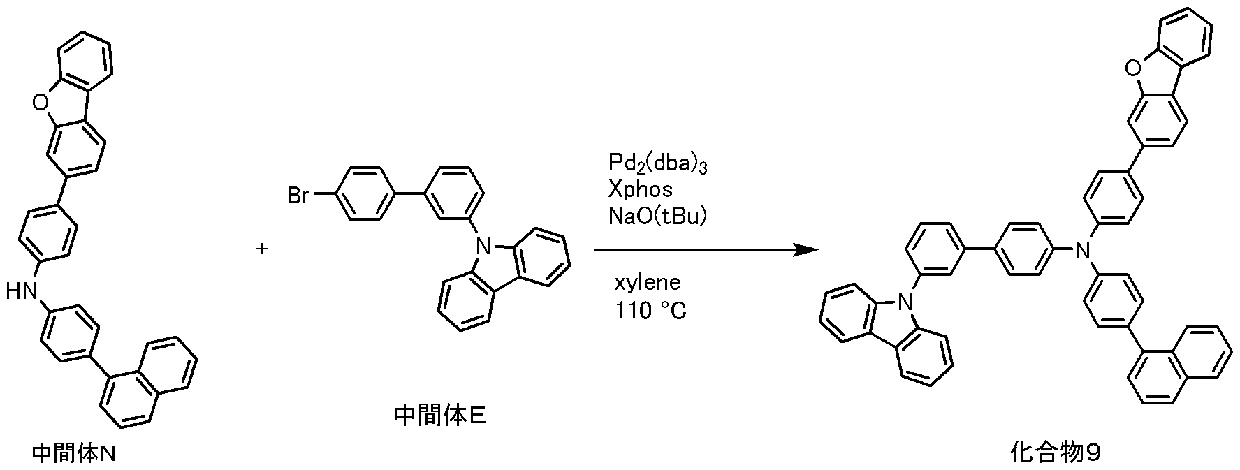 Figure JPOXMLDOC01-appb-C000109
