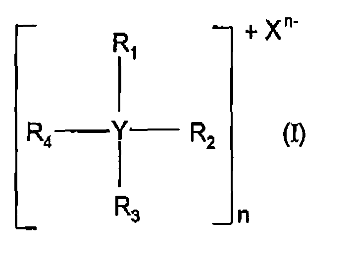 Figure imgb0002