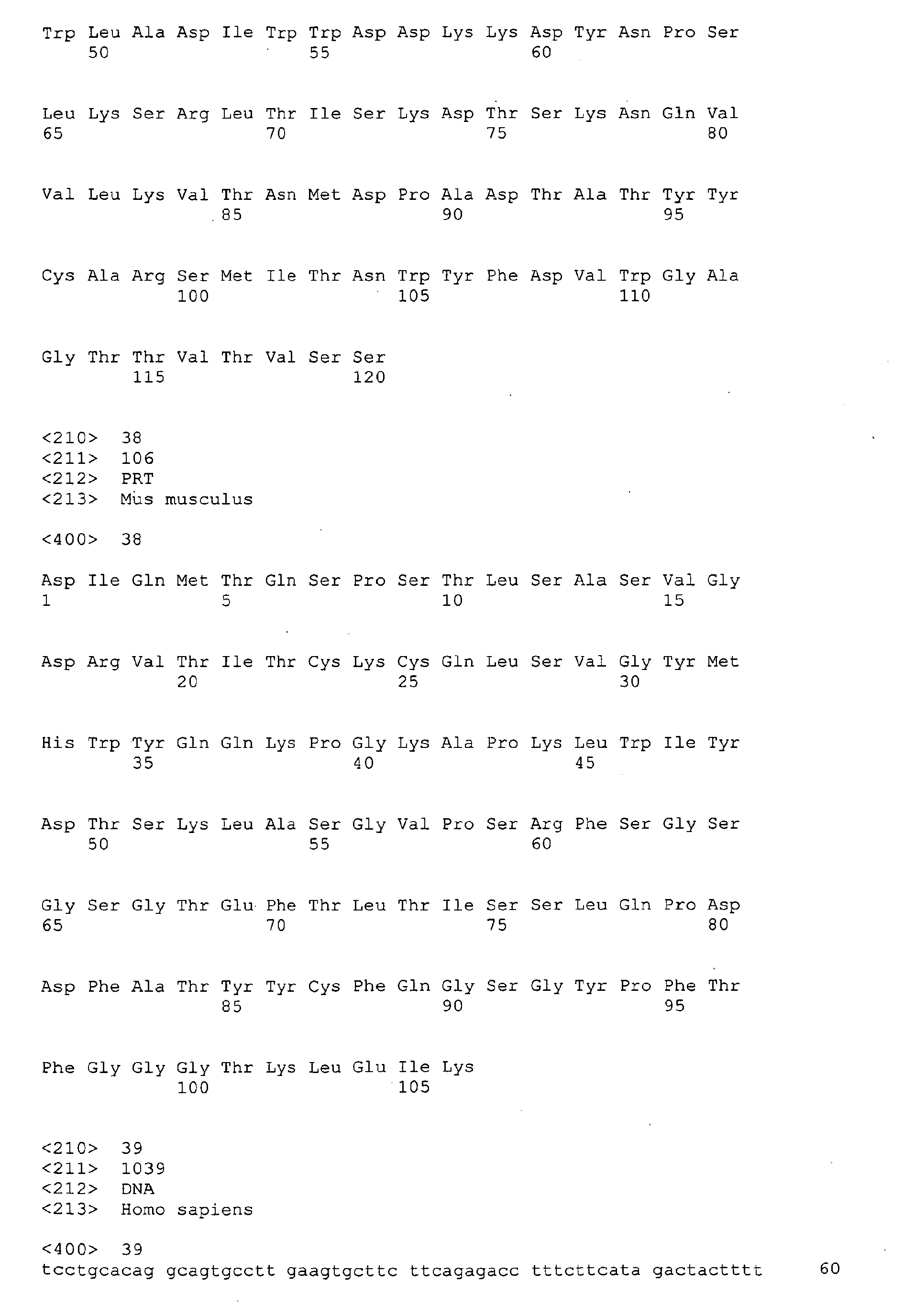 Figure imgb0099