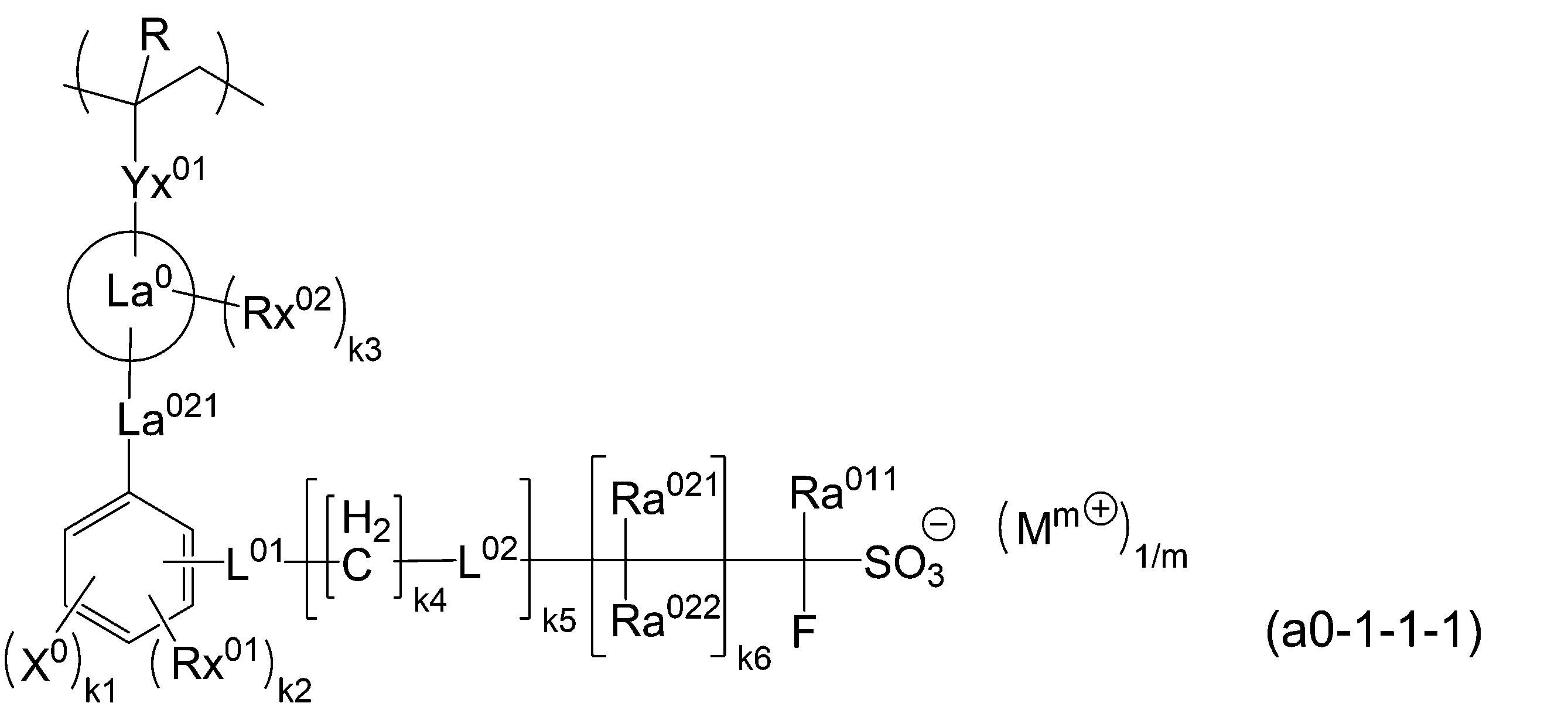Figure JPOXMLDOC01-appb-C000013