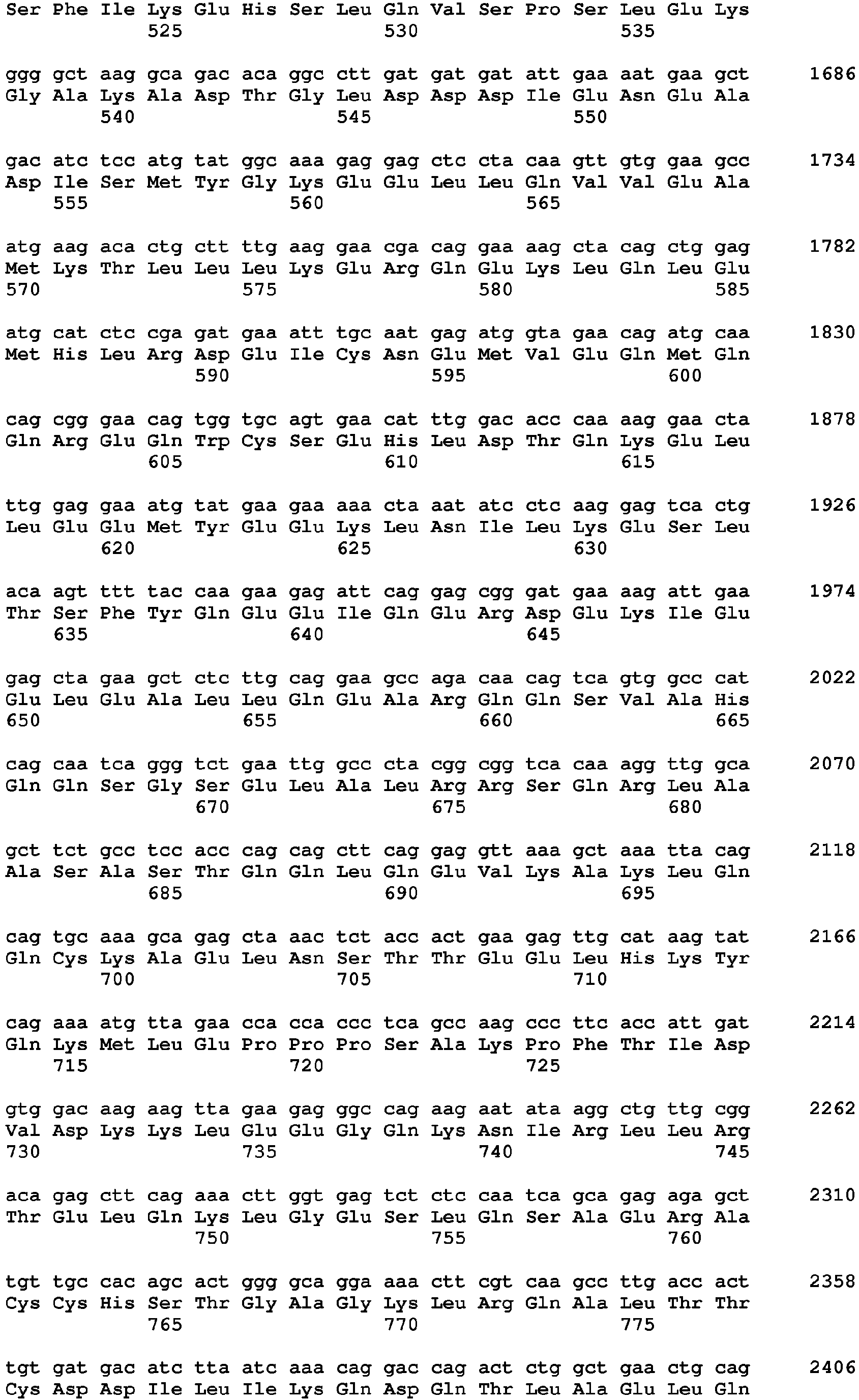 Figure imgb0035