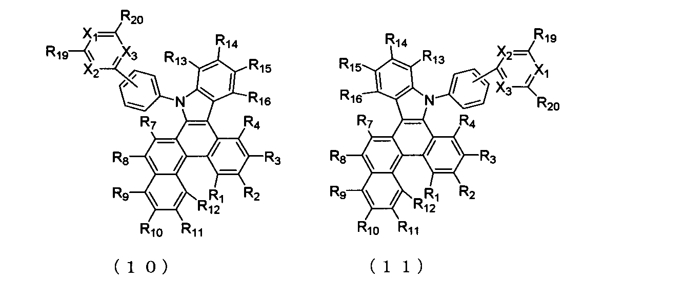 Figure JPOXMLDOC01-appb-C000007