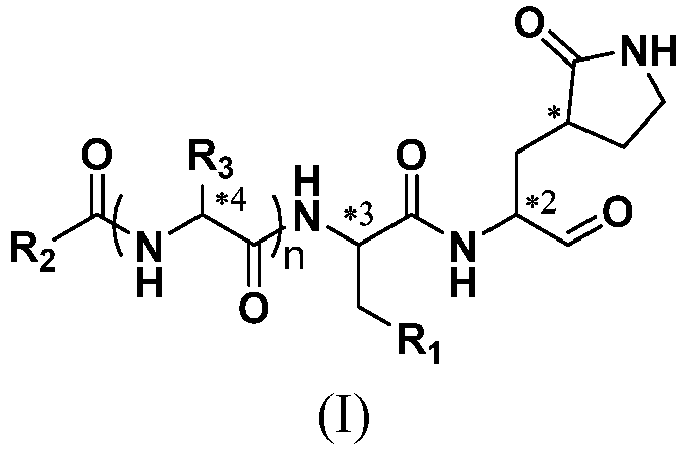 Figure imgb0001