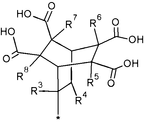 Figure PCTKR2016000421-appb-I000021