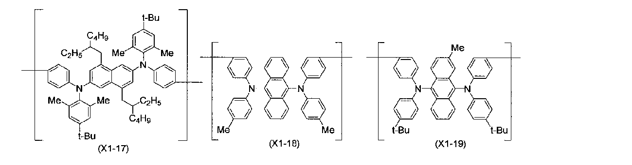 Figure JPOXMLDOC01-appb-C000048
