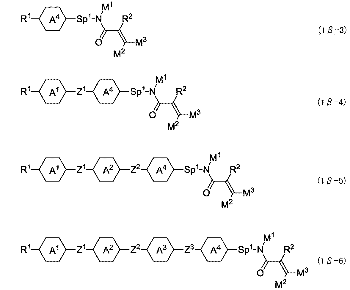 Figure JPOXMLDOC01-appb-I000101