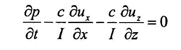 Figure imgb0005