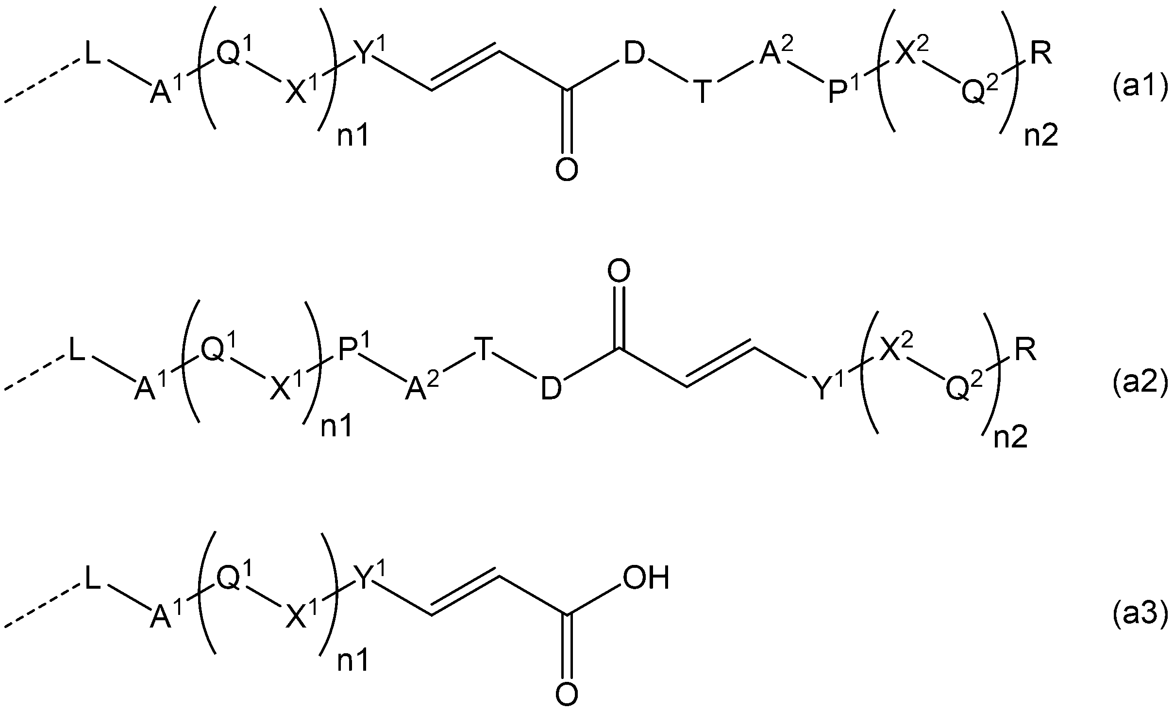 Figure JPOXMLDOC01-appb-C000015