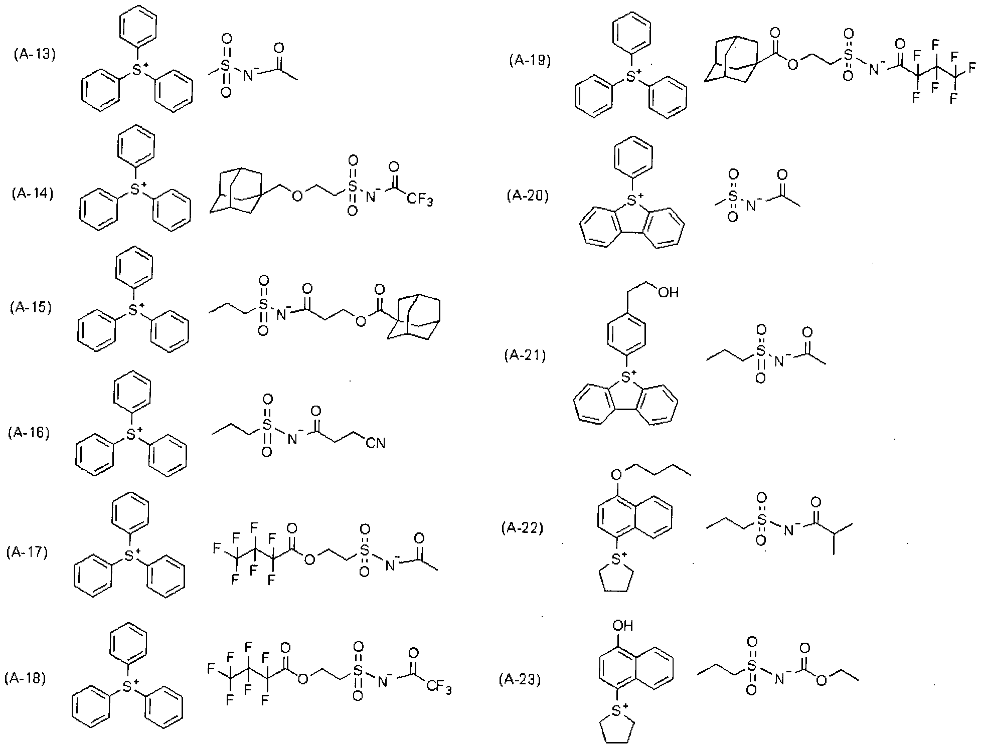 Figure imgf000017_0001