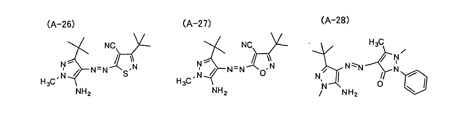 Figure imgb0031