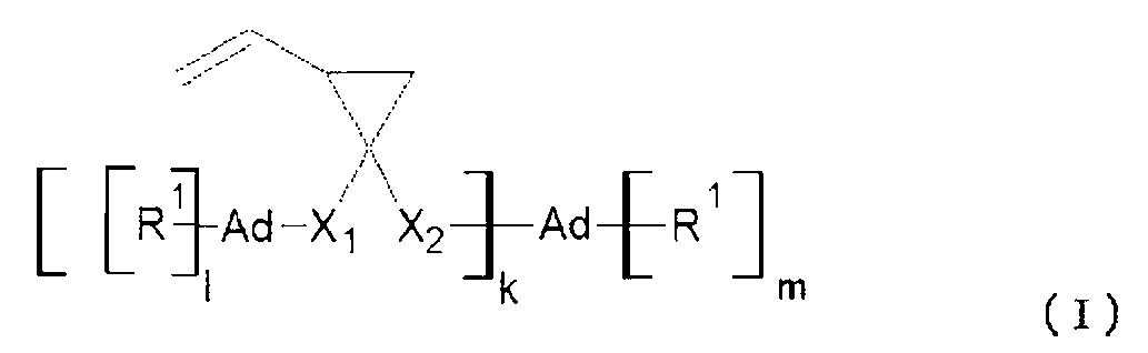 Figure JPOXMLDOC01-appb-C000007